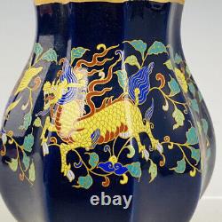 Chinese Official Porcelain Handmade Exquisite Vase 21701