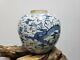 Chinese Old Blue And White Porcelain Ginger Jar (dragon&phoenix)
