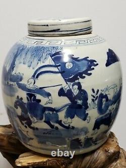 Chinese Old Blue and White Porcelain Ginger Jar With Lid