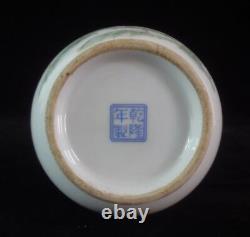 Chinese Old Hand Painting People Erotic Porcelain Gourd Vase QianLong Marks