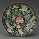 Chinese Old Marked Black Ground Famille Rose Flowers Pattern Porcelain Plate