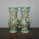 Chinese Old Pair Marked Famille Rose Flowers And Phoenix Pattern Porcelain Vases