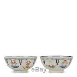 Chinese Pair Doucai Honeysuckle Porcelain Bowls Daoguang