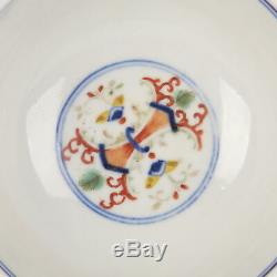 Chinese Pair Doucai Honeysuckle Porcelain Bowls Daoguang