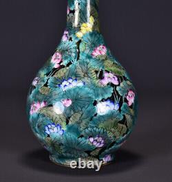 Chinese Pastel Porcelain Gilded HandPainted Exquisite Lotus Vase 21957