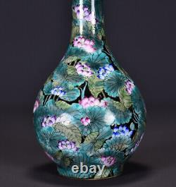 Chinese Pastel Porcelain Gilded HandPainted Exquisite Lotus Vase 21957