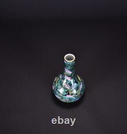 Chinese Pastel Porcelain Gilded HandPainted Exquisite Lotus Vase 21957