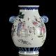 Chinese Pastel Porcelain Handpainted Exquisite Figure Vase 20226