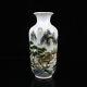 Chinese Pastel Porcelain Handpainted Exquisite Landscape Vase 20210