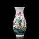 Chinese Pastel Porcelain Handpainted Exquisite Lotus Vase 19761