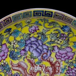 Chinese Pastel Porcelain Handmade Exquisite Flowers&Plants Plate 13219
