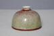 Chinese-peach-bloom-porcelain-water-scoop-with-mark M2221