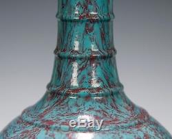Chinese Peacock Feather Glaze Chinese Porcelain Vase W Yongzheng Mark