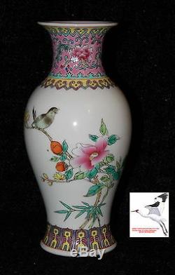 Chinese Poem Vase Porcelain Famille Rose Sgraffito & Chirping Bird Decoration