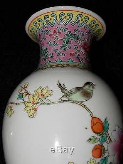 Chinese Poem Vase Porcelain Famille Rose Sgraffito & Chirping Bird Decoration