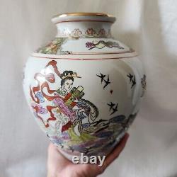 Chinese Porcelain Antique Vase 9 Inches Tall vintage Godess Bull Hand Painted