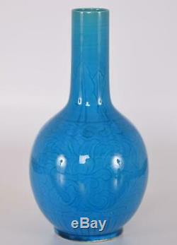 Chinese Porcelain Blue Turquoise Glazed Incised Leaf Decorated Vase Qing Dynasty