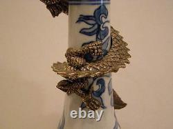 Chinese Porcelain Blue & White Dragon Vase With Silver Dragon Encircling It