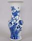 Chinese Porcelain Blue White Vase Fine Birds In Tree Qing Dynasty 18/19c