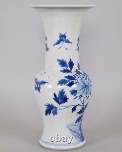 Chinese Porcelain Blue White Vase Fine Birds in Tree Qing Dynasty 18/19C