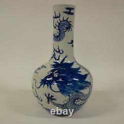 Chinese Porcelain Blue and White Dragon Vase