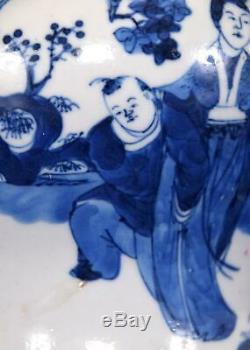 Chinese Porcelain Blue and White Meiping Ginger Jar Qing Dynasty Figures Garden