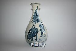 Chinese Porcelain Blue and White Painting Vase Marks