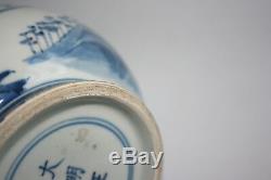 Chinese Porcelain Blue and White Painting Vase Marks