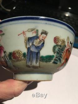 Chinese Porcelain Bowl Guangxu Mark 1871-1908 41/2 Dia. 23/8 height