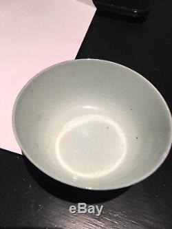 Chinese Porcelain Bowl Guangxu Mark 1871-1908 41/2 Dia. 23/8 height