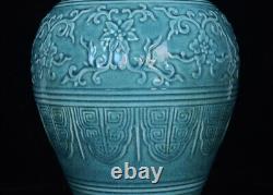Chinese Porcelain Carved Exquisite Flowers&Plants Vase 15206