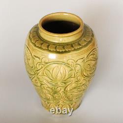 Chinese Porcelain Celadon Meiping Vase Carved Chrysanthemum And Fish Yue Kiln
