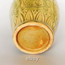 Chinese Porcelain Celadon Meiping Vase Carved Chrysanthemum And Fish Yue Kiln
