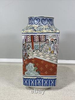 Chinese Porcelain Cong Form Square Rose Medallion Mandarin Blue Court Scene Vase