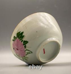 Chinese Porcelain Famille Fencai Bowl Bird Peony Late Republic Period 1950's