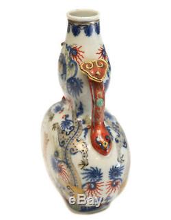 Chinese Porcelain Famille Rose Double Gourd Dragon Vase, 19th C. Qianlong Marks