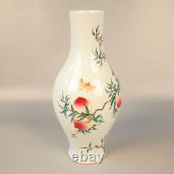 Chinese Porcelain Famille Rose Nine Peach Pattern Vase