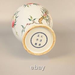 Chinese Porcelain Famille Rose Nine Peach Pattern Vase