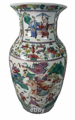 Chinese Porcelain Famille Rose Vase Warrior Floral Family 14'