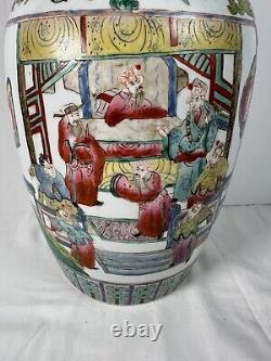 Chinese Porcelain Famille Rose Vase Warrior Floral Family 14'