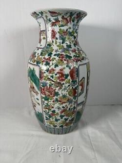 Chinese Porcelain Famille Rose Vase Warrior Floral Family 14'