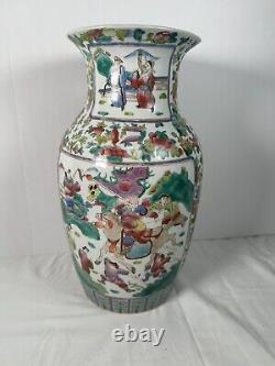 Chinese Porcelain Famille Rose Vase Warrior Floral Family 14'