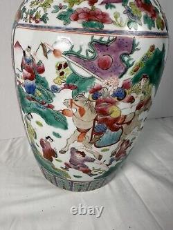 Chinese Porcelain Famille Rose Vase Warrior Floral Family 14'