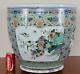 Chinese Porcelain Fish Bowl Jardiniere Decorated With Lion, Birds And Flowers