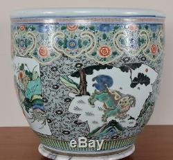 Chinese Porcelain Fish Bowl Jardiniere Decorated with Lion, Birds and Flowers