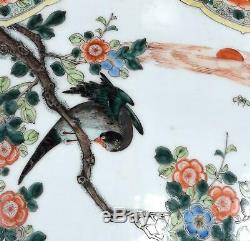 Chinese Porcelain Fish Bowl Jardiniere Decorated with Lion, Birds and Flowers