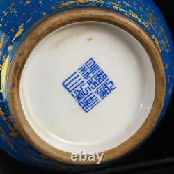 Chinese Porcelain Gilded Hand Carved Exquisite Lettering Vase 15078