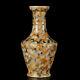 Chinese Porcelain Gilded Handpainted Exquisite Vases 15122