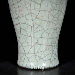 Chinese Porcelain Gilded Handmade Exquisite Lettering Vase 25525