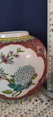 Chinese Porcelain Ginger Jar Famille Rose PRC Late Republic 1960s